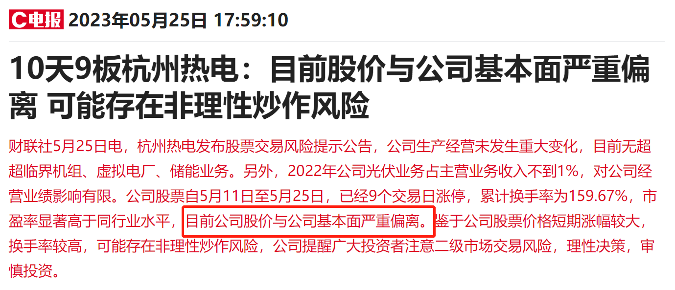 关于2025年全面公开落实正版资料免费、精选解析解释与落实的探讨