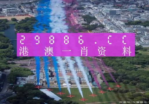 澳门与香港一肖一码一一特一中合法吗？——全面释义与解释落实