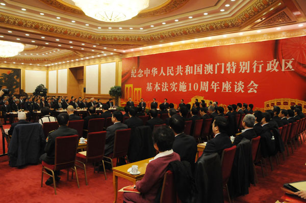 全面深入贯彻与解释落实，澳门与香港正版资料精准大全（2025版）