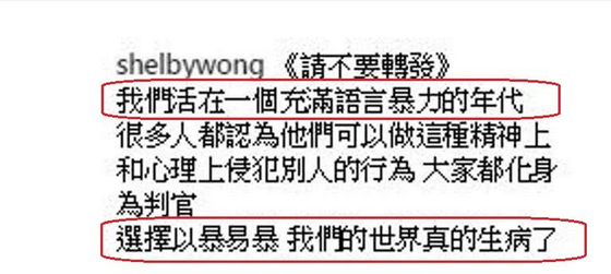 澳门管家婆，精准词语释义与落实之道