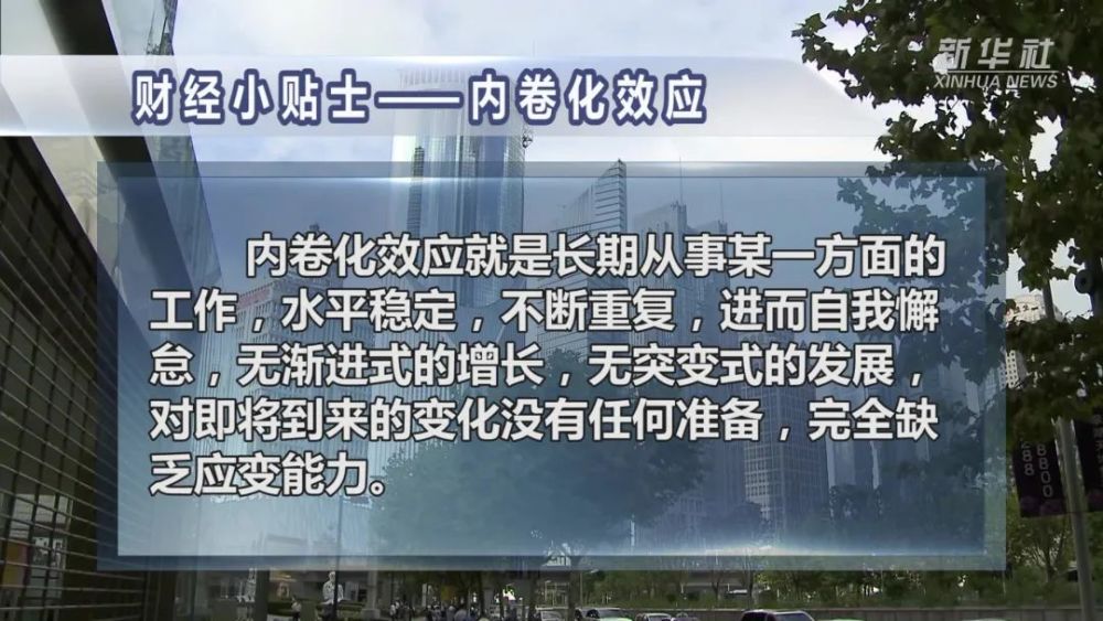新澳门与香港一码一肖一特一中，全面释义与解释落实的未来展望（面向高考2025）