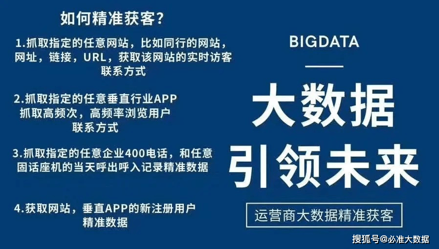 澳门精准免费大全在2024-2025年的全面贯彻与解释落实