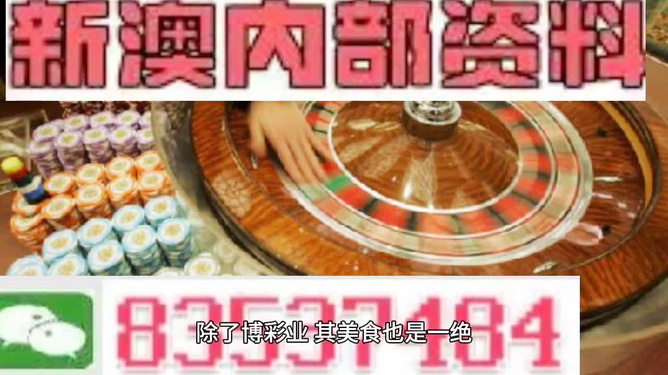 创业 第2141页
