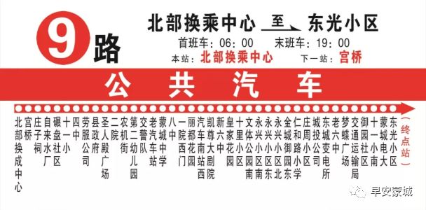 二四六香港中奖查询，全面贯彻与解释落实的重要性