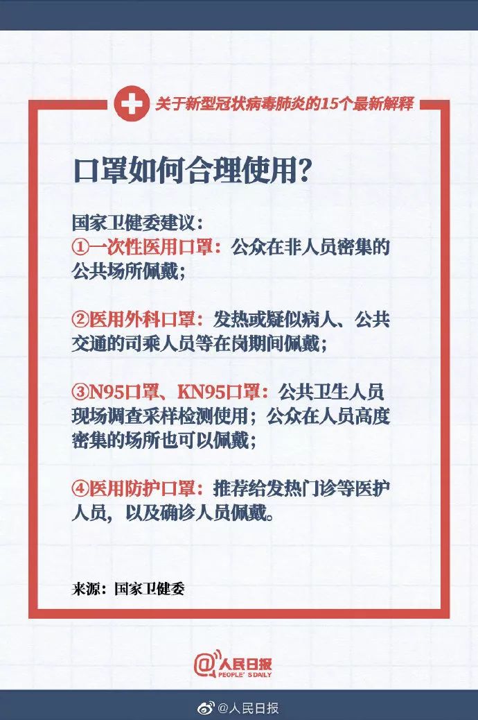 新澳门和香港最精准查询，释义解释与落实的重要性