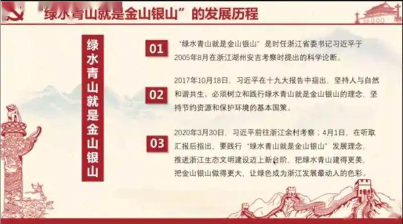黄大仙三肖三码必中一其，全面释义与解释落实