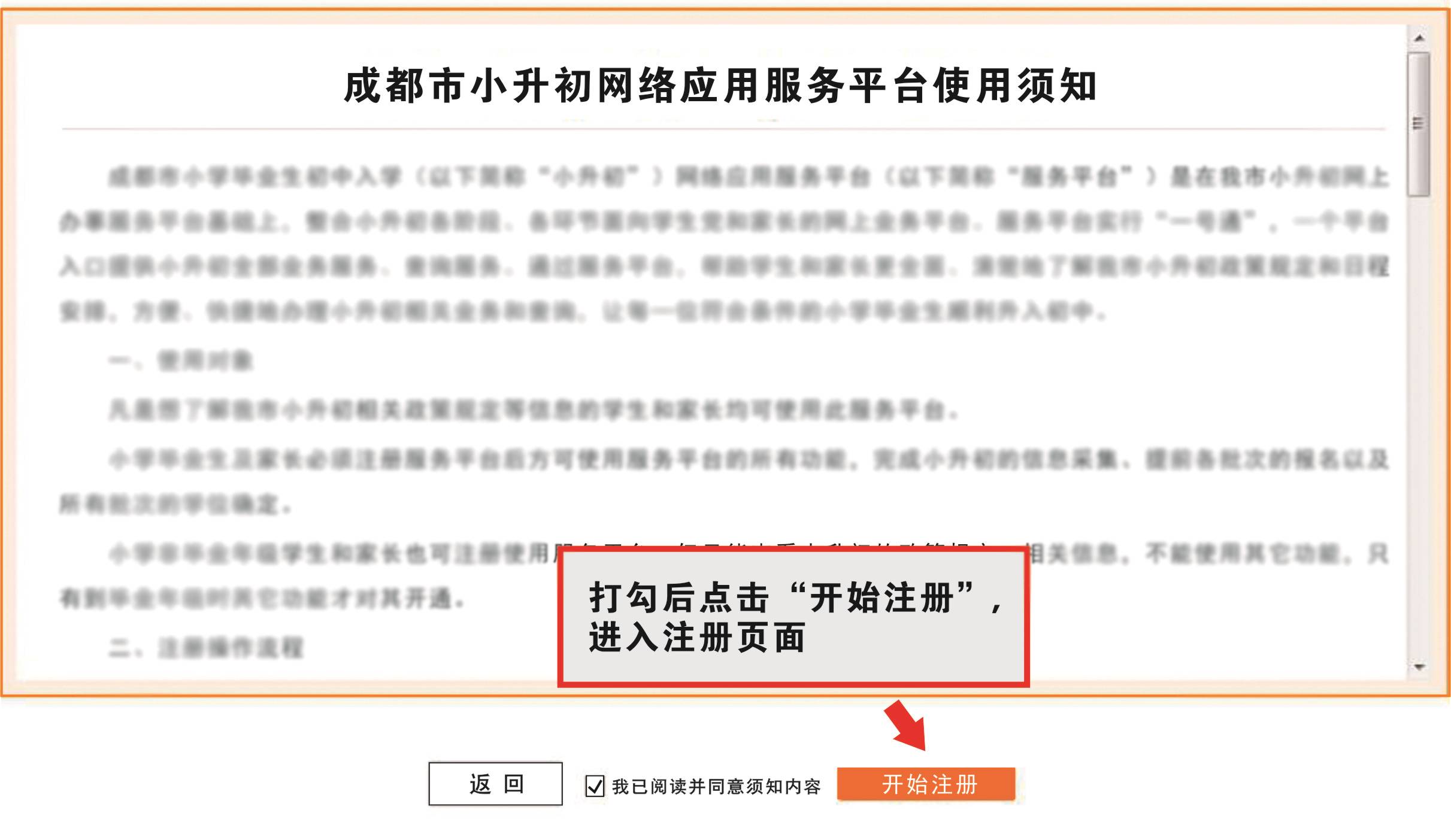 香港二四六中奖结果大全图片查询与全面贯彻解释落实的全面指南