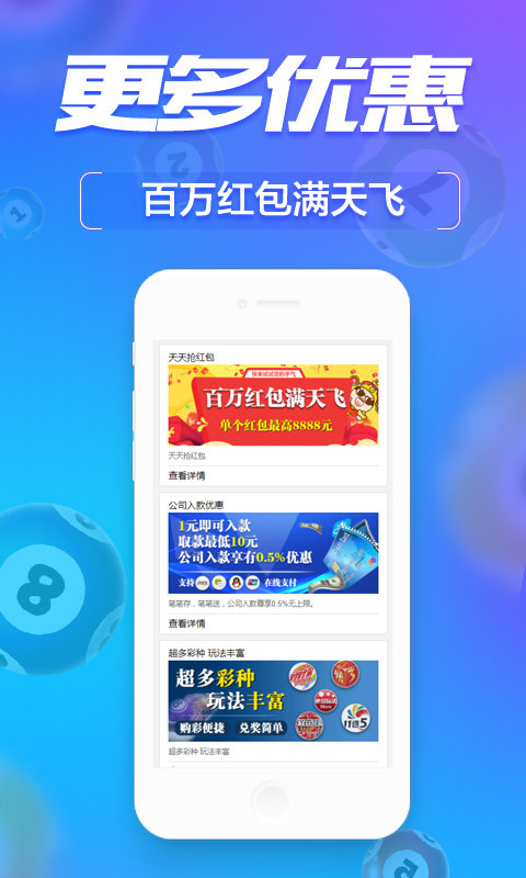 管家婆必中三肖，全面贯彻与解释落实的精准策略