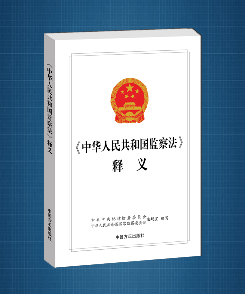 澳门与香港内部资料的精准解读，全面释义与解释落实