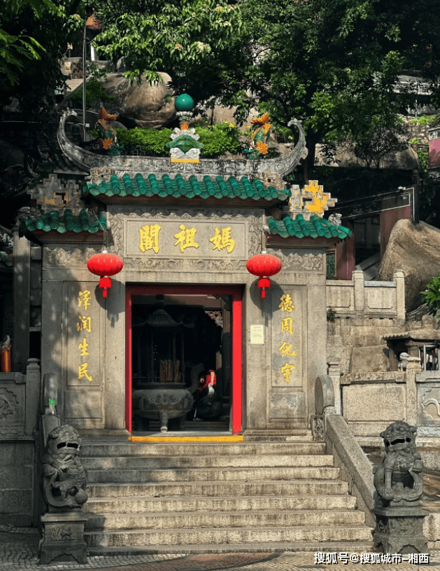 黄大仙、王中王与澳门、香港的新资料，词语释义解释与落实