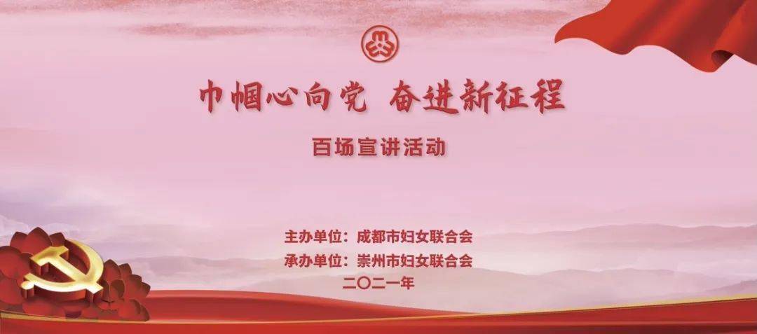 2025新澳门全年正版免费资料大全的贯彻与解释落实