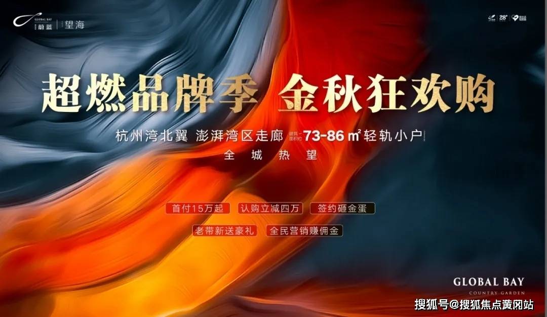全面解析与落实7777788888精准新传真使用方法