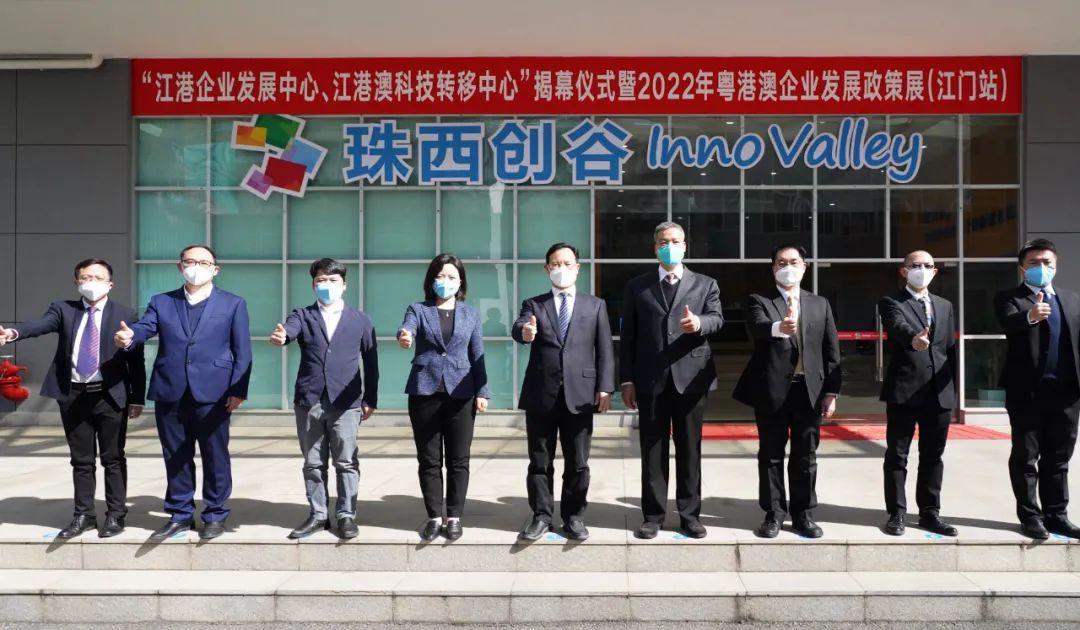 港澳免费资料，全面贯彻与解释落实的策略分析