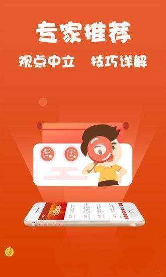 关于管家一肖一码100准免费资料与最佳精选解析的文章