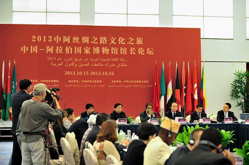 澳门和香港2025今晚开奖资料，全面释义与落实的探讨