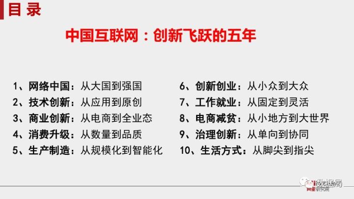 澳门与香港，一肖一特一码一中，词语释义与丰富内涵解读
