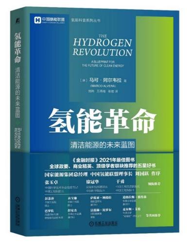 澳门与香港，精准规划与未来发展的全面解读