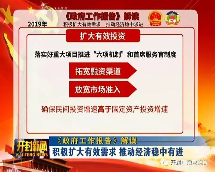 管家婆必出一中一特，全面贯彻解释落实一切贯彻的重要性