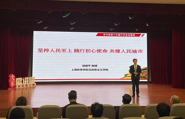 澳门与香港精准一肖一码一中的文化解读与贯彻实践