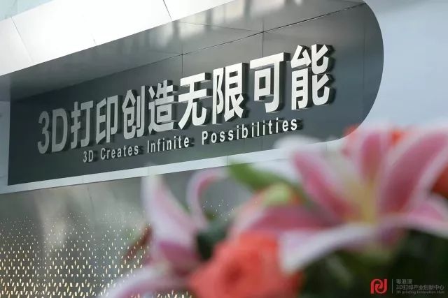 澳门与香港，探索未来与彩票开奖的交织之美