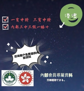 第4145页