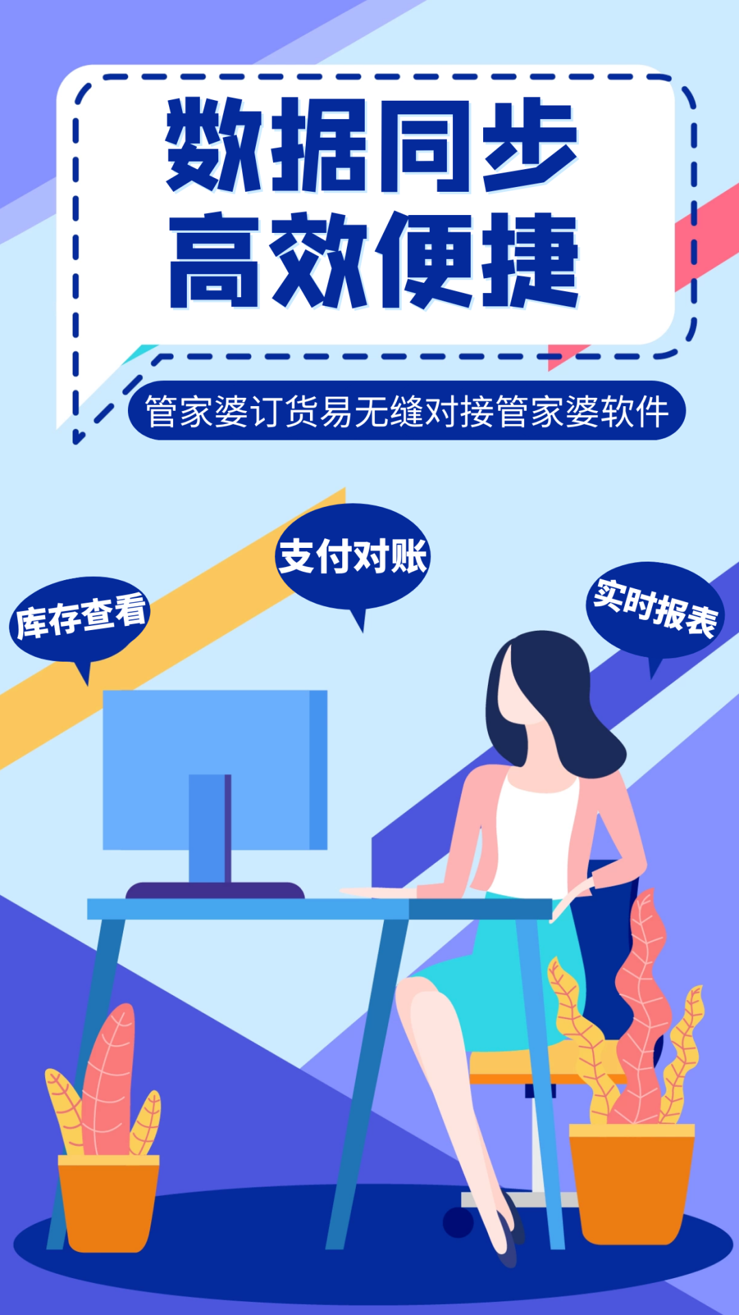 管家婆100%中奖，全面贯彻解释落实的策略与行动指南