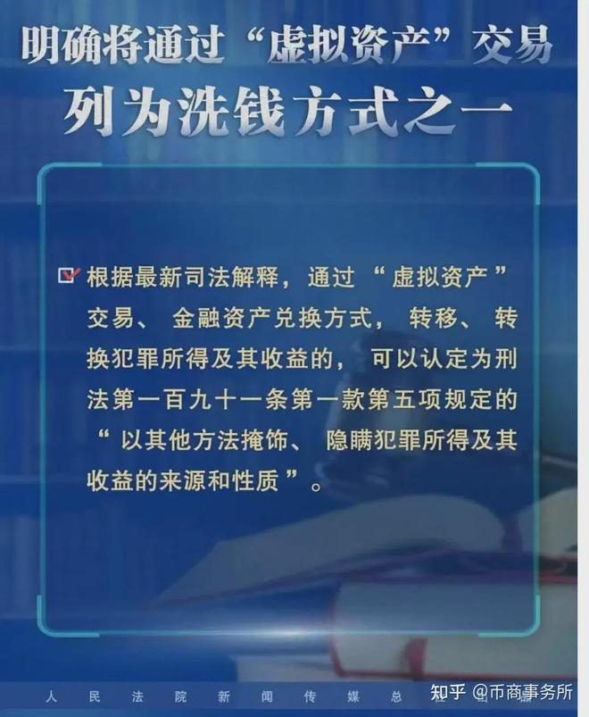 第4161页