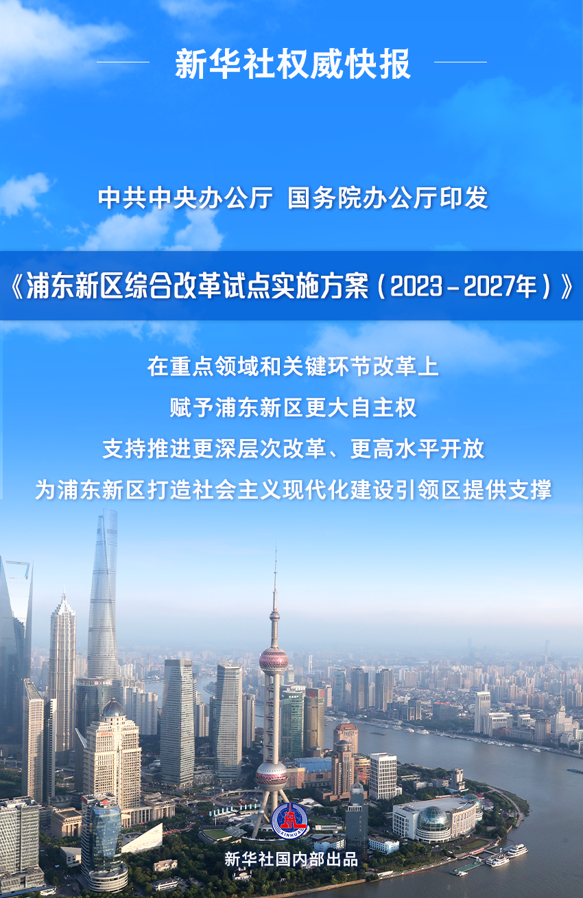 澳门与香港的未来展望，解析与落实策略探讨