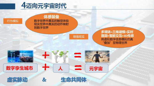 澳门与香港，门户之地的全面解读与精准信息落实