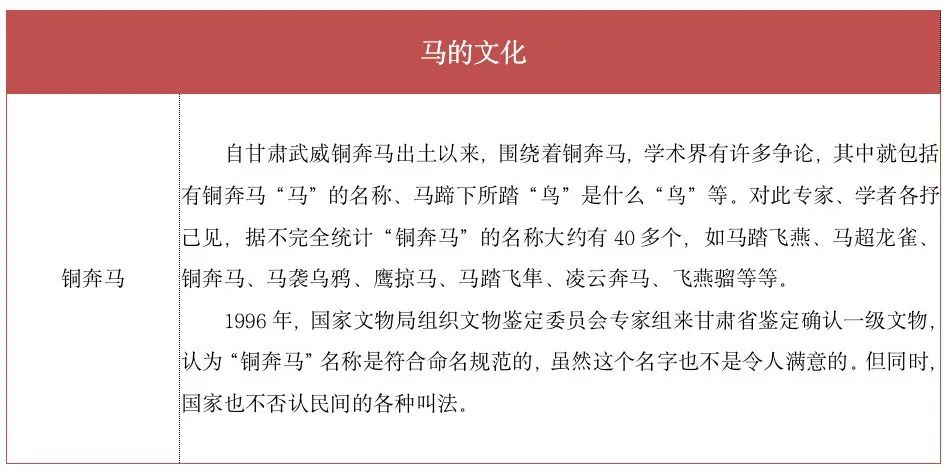 澳门和香港今晚开特马的相关解析与词语释义的落实