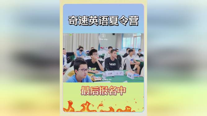 在线学习英语翻译，开启语言学习的全新篇章