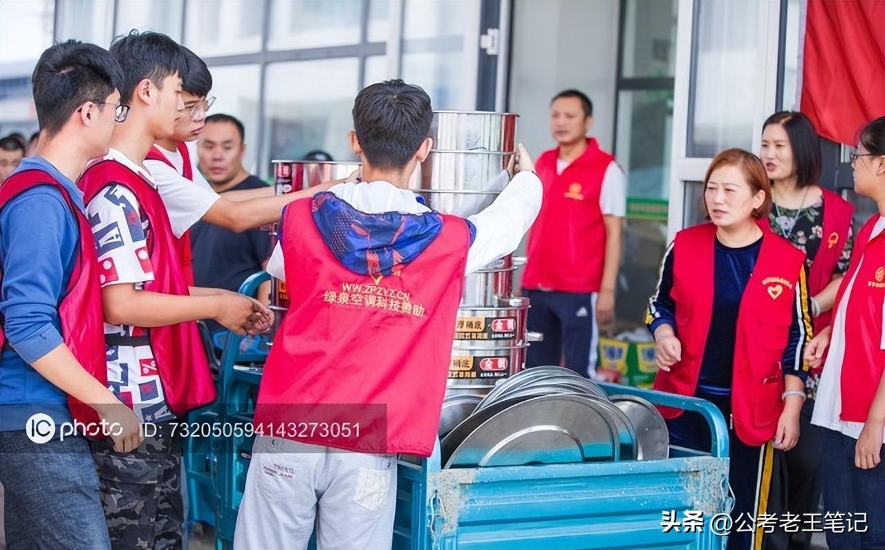 报考外地乡镇公务员的条件与机遇