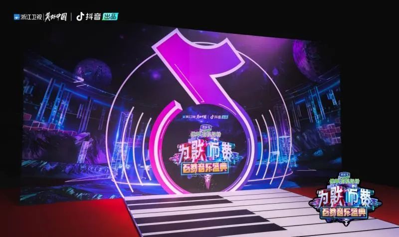 可西音乐网，探索数字音乐的新纪元
