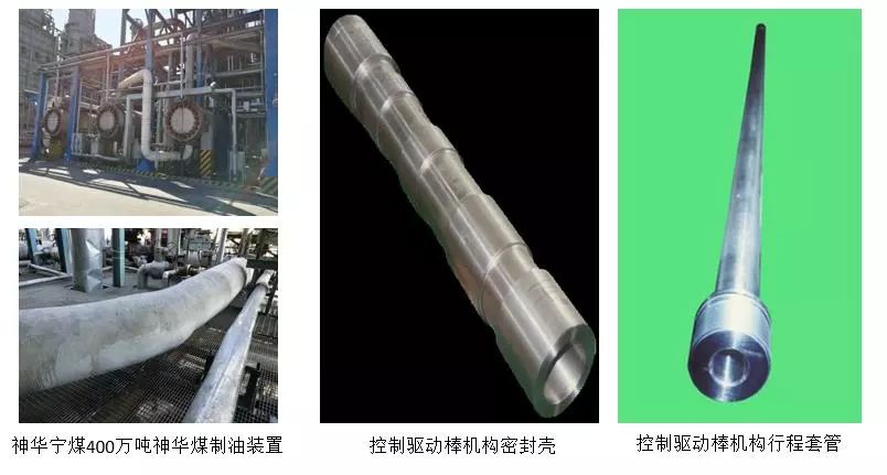 可伸缩不锈钢管，一种卓越材料的应用与发展