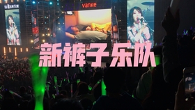 关于可能否DJ前夫在线下载的文章探讨