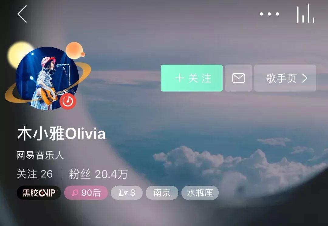 可能否DJ木小雅的DJ歌曲在线试听，音乐的力量与无限魅力