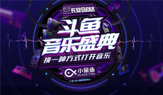 可可DJ音乐视频在线，探索音乐的无限魅力