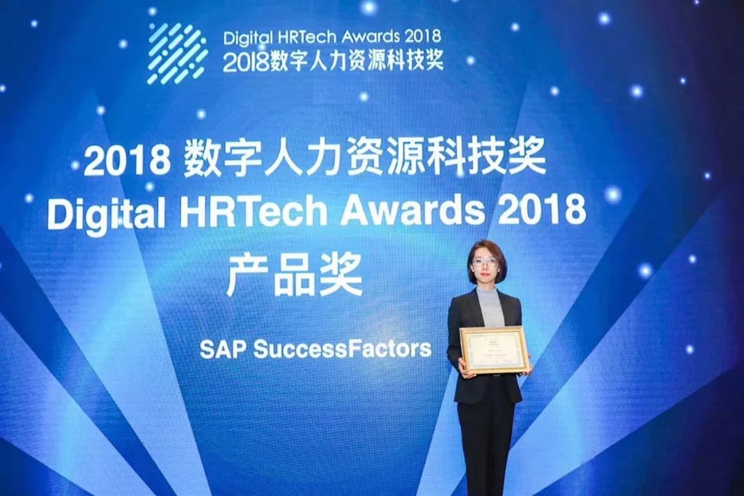 科技学院人才网站登录——探索人才管理的数字化未来
