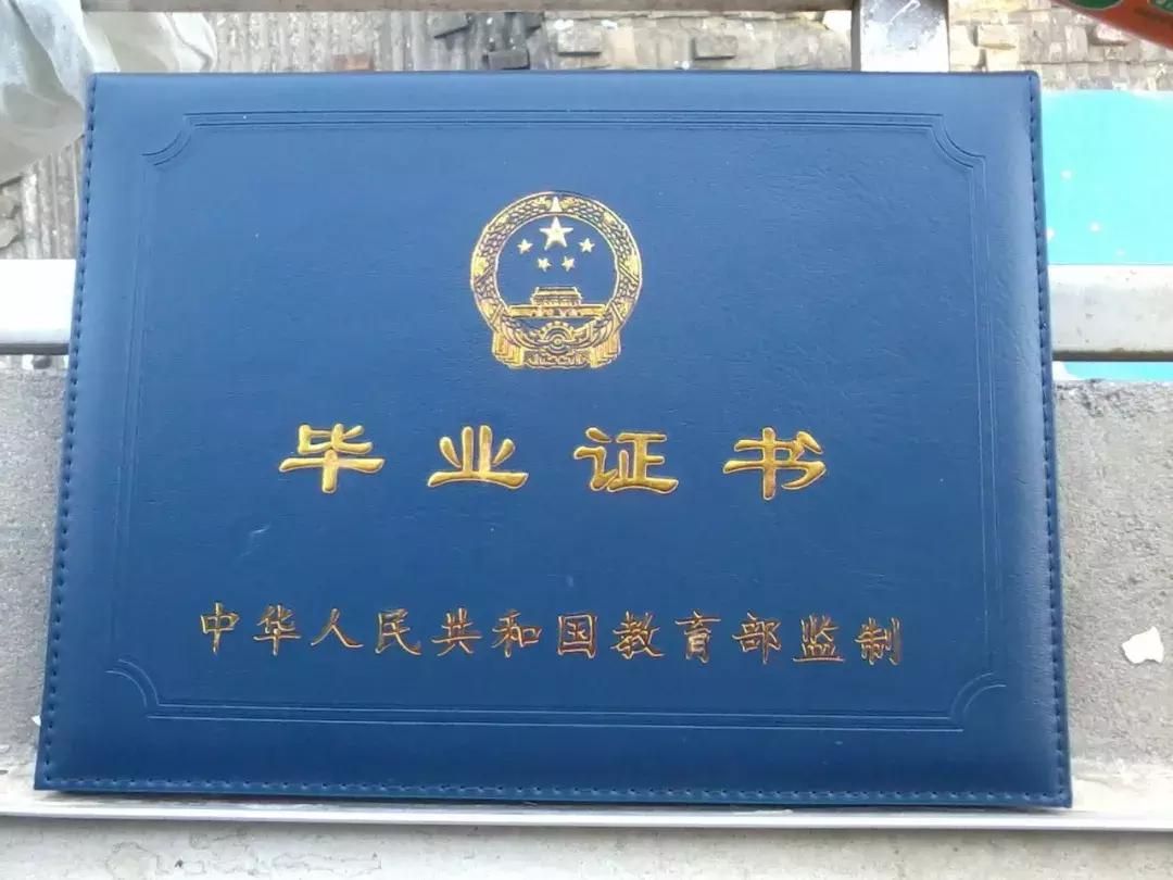 江苏爱自考网，一站式学习平台与未来的教育趋势