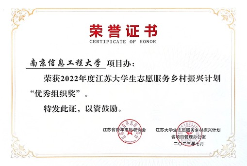 江苏JSZK自考网，助力个人发展的优质平台
