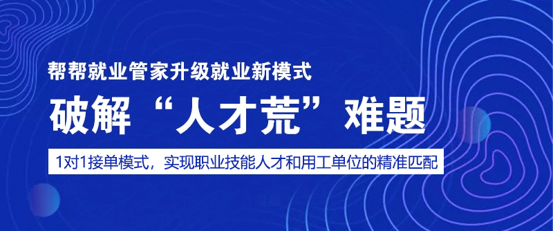 交通 第16页
