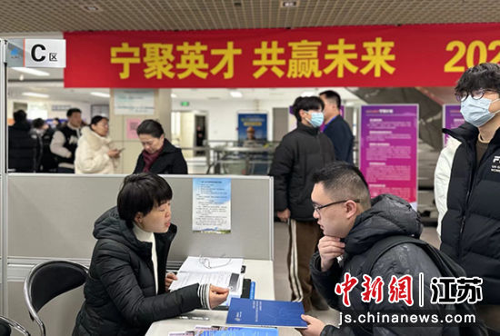 江宁市人才市场招聘，人才汇聚，机遇无限
