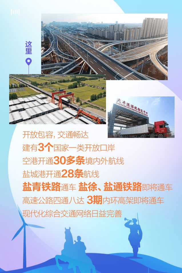 江宁人才在线招聘信息，探索职业发展的黄金桥梁
