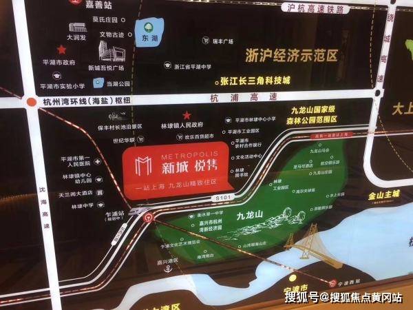 最新江宁人才网招聘会全景解析