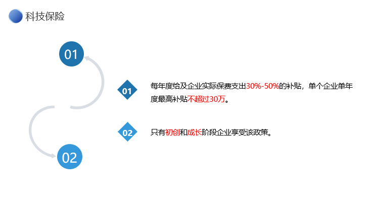 江宁人才网招聘——打造人才与企业的最佳对接平台