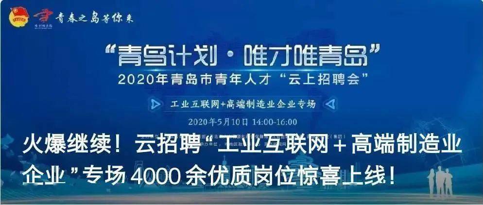 交通 第8页