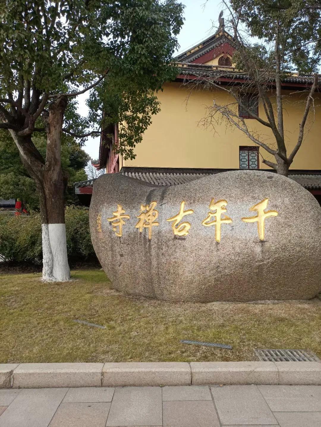 江南音乐之旅，DJMP3下载的魅力与探索