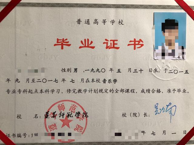 江门专升本自考网，助力学历提升，开启人生新篇章