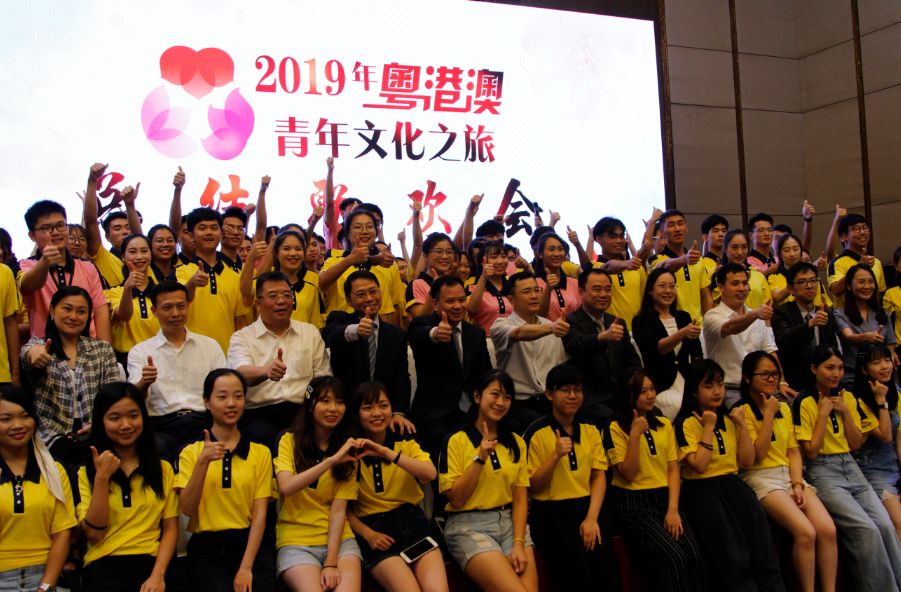 江门粤港澳青年文化之旅，探索多元文化的独特魅力