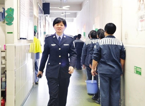 江门狱警公务员报考条件详解